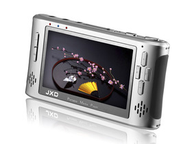 JXD950 20G