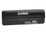 台电天策系列 1G