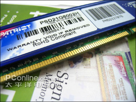 1G DDR2 800(PSD21G8002)