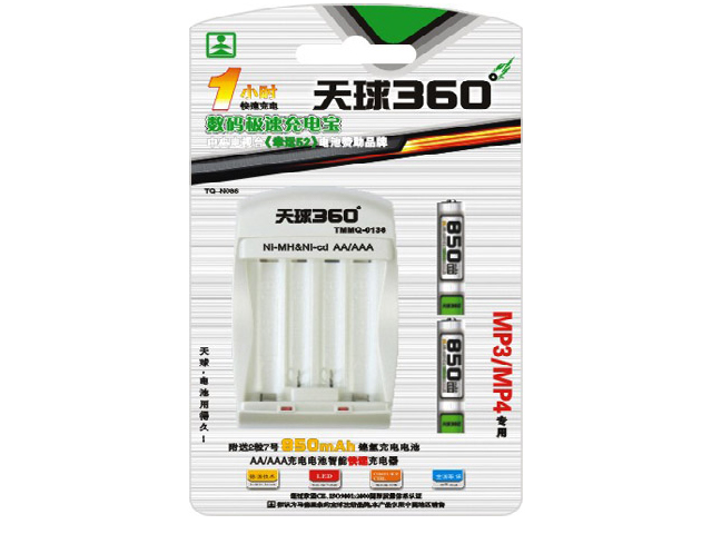 360ȳ籦850 mah(ߺ һСʱ)ͼ