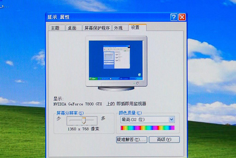 廪ͬLC-42B19ͼ