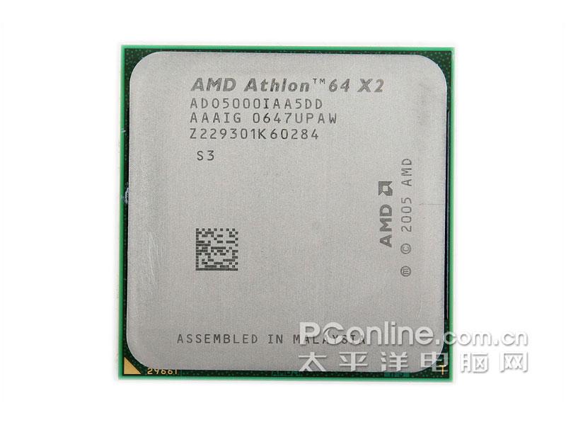 AMD速龙64 X2 5000+(65nm)/散装 主图