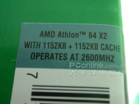 AMD64 X2 5200+(65nm)/ɢװͼ