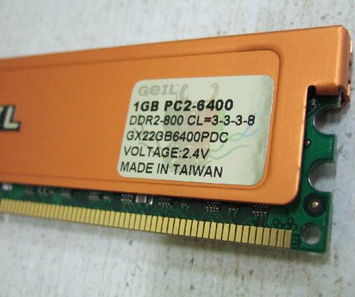 金邦ULTRA版白金 1G DDR2 800(双)