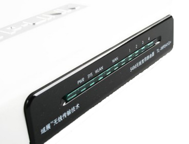 TP-Link TL-WR541G+