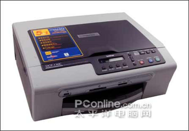 兄弟DCP-130C 前视