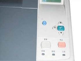 LaserJet P3005