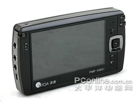 ӢPMP-400A1 80G