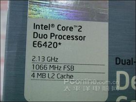 Intel Core 2 Duo E6420