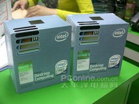 Intel Core 2 Duo E6420