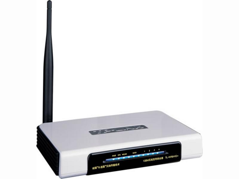 TP-LINK TL-WR641G+ 图片