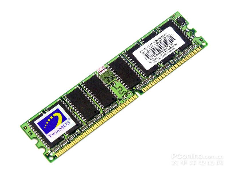 勤茂TwinMOS DDR 400 U-DIMM 1GB 主图
