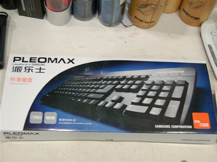 PLEOMAX PKB-720Bͼ