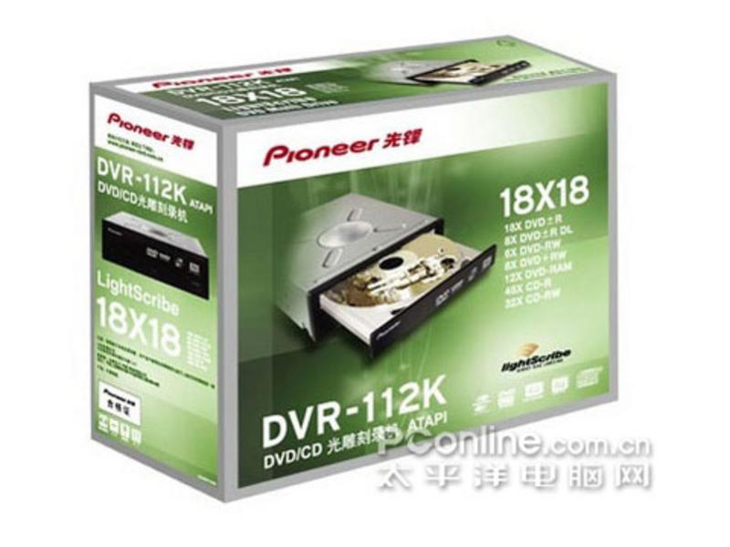 先锋DVR-112K 图片