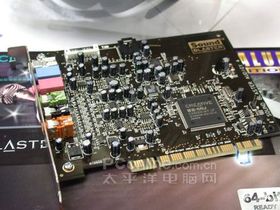 Sound Blaster Audigy 4 Value