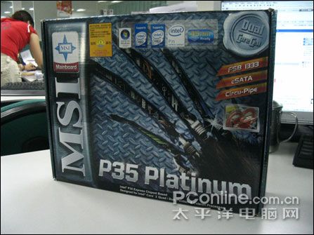 ΢P35 Platinumͼ