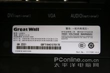 GreatWall Z221ͼ