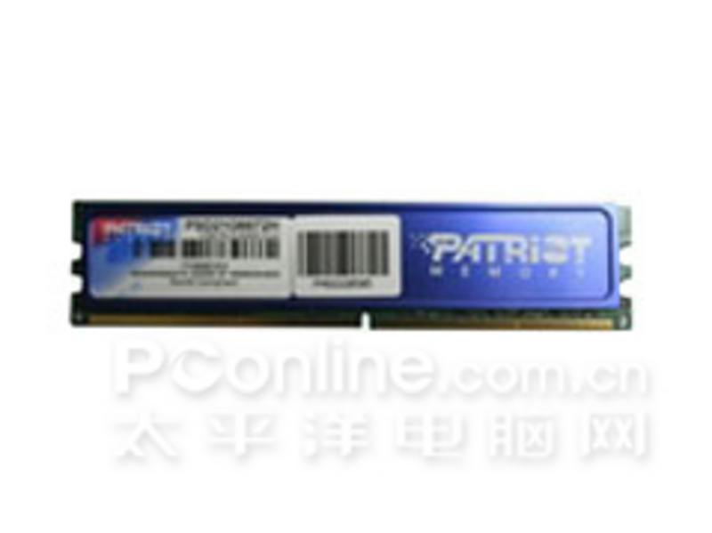 博帝DDR2 667 1G(PSD21G6672H) 主图