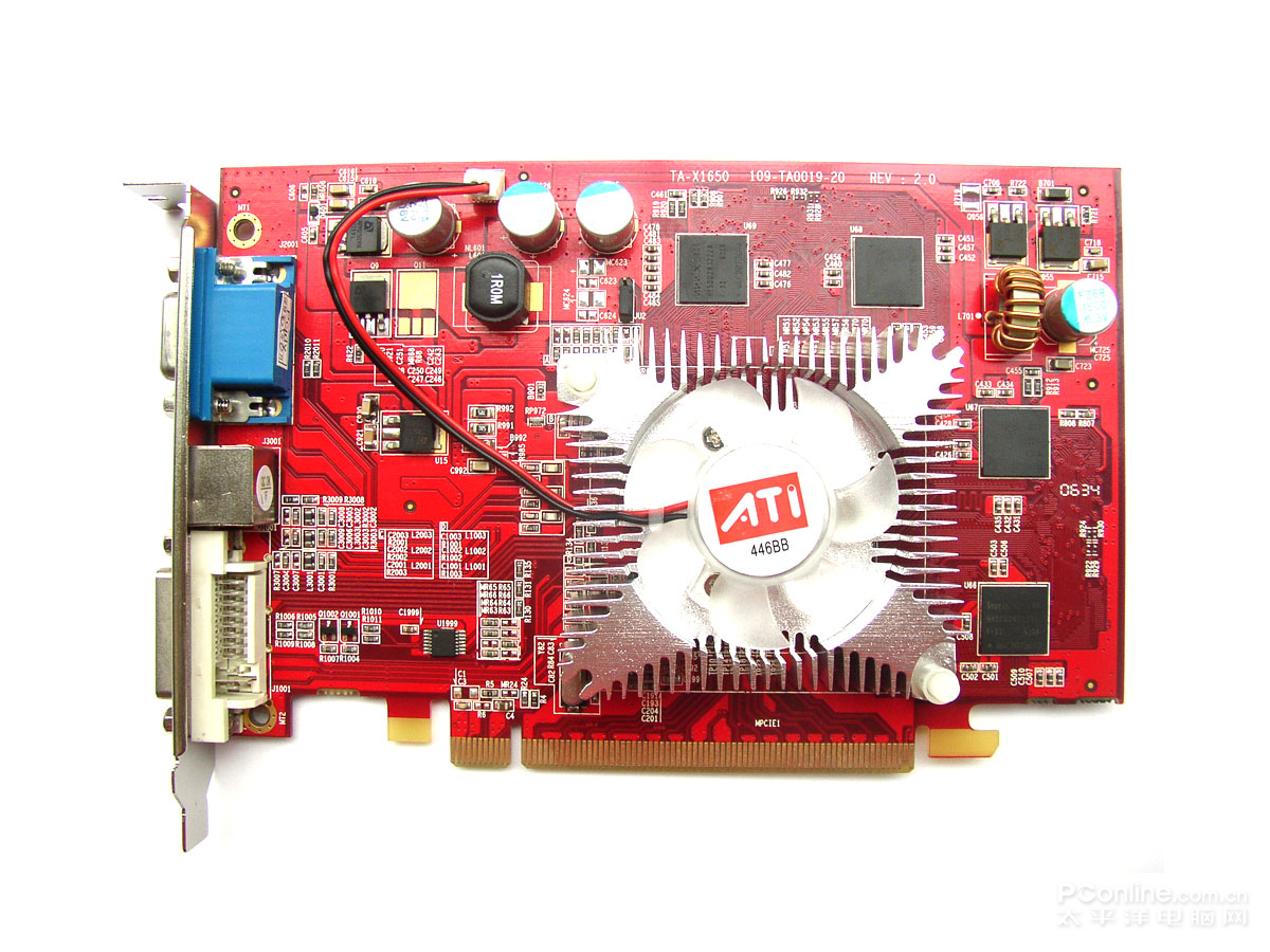 ATI X1550 HM256Mʵðͼ