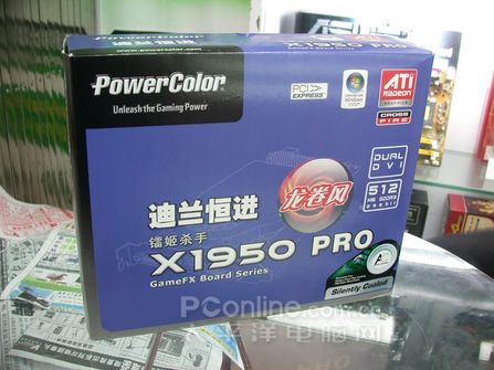  X1950PRO 512Mͼ