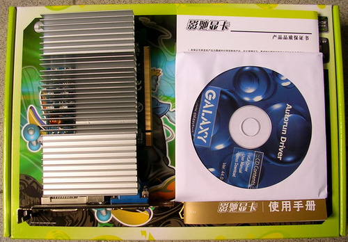 影驰GeForce 7200GS