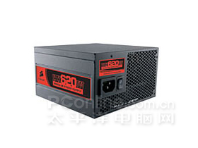 HX620W