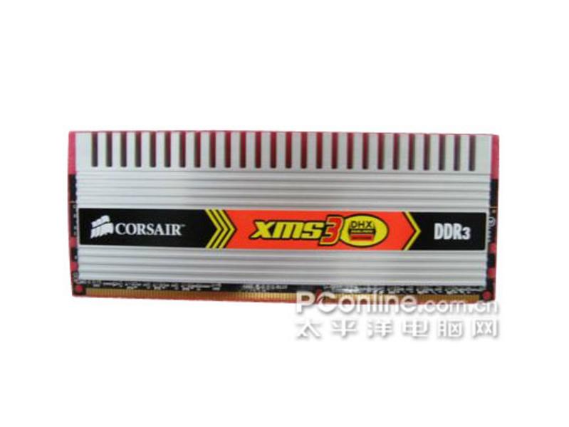 海盗船1G DDR3 1333主图