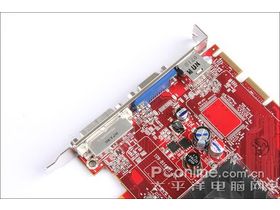 ATI Radeon HD2400XT