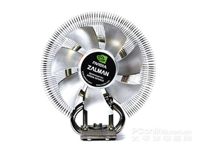 ZALMAN CNPS9700 NT