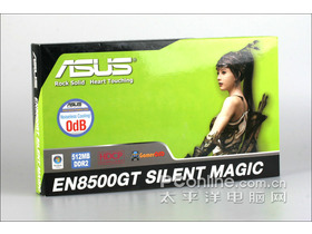 ˶EN8500GT SILENT MAGIC/HTP/512M