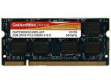 劲芯2G DDR2 667