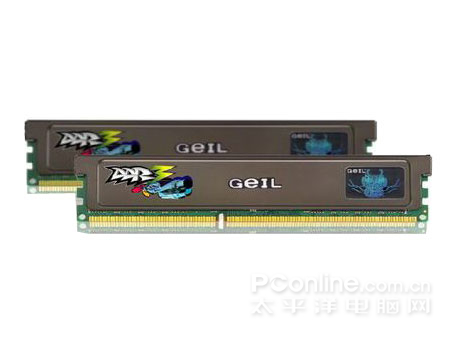 ׽2G DDR3 1333ͼ