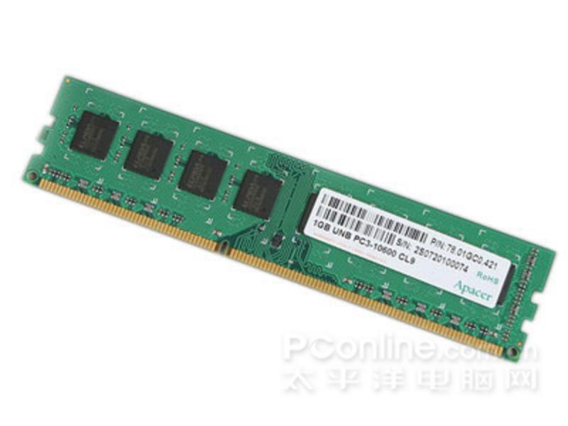 宇瞻DDR3 1333 1G主图