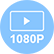 高清格式：1080p