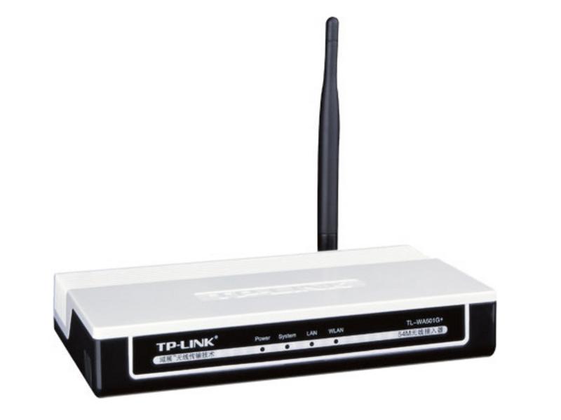 TP-LINK TL-WA501G+ 图片