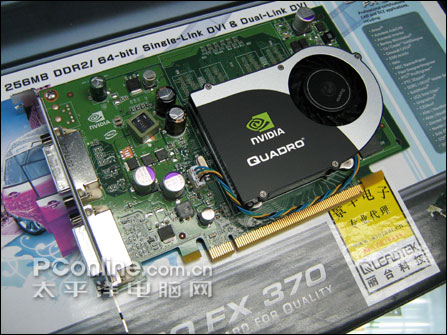 ̨NVIDIA Quadro FX370ͼ