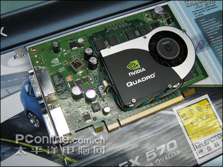 丽台NVIDIA Quadro FX570