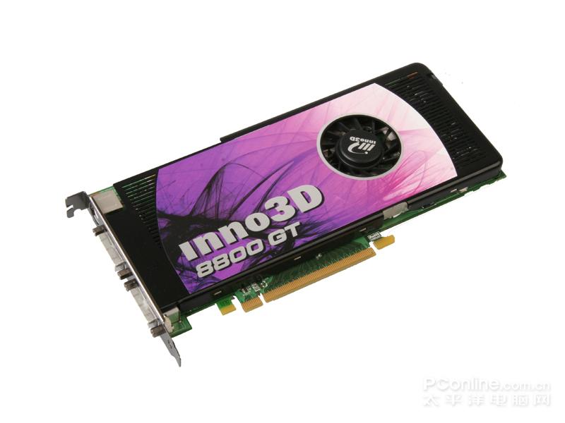 Inno3D GeForce 8800GT