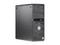  PowerEdge SC1430(Xeon 5120/1GB/160GB*2)