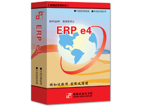 ˳ʹERP e4(װ) v5.0ͼƬ