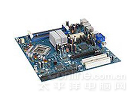 Intel BOXDG965WHMKR