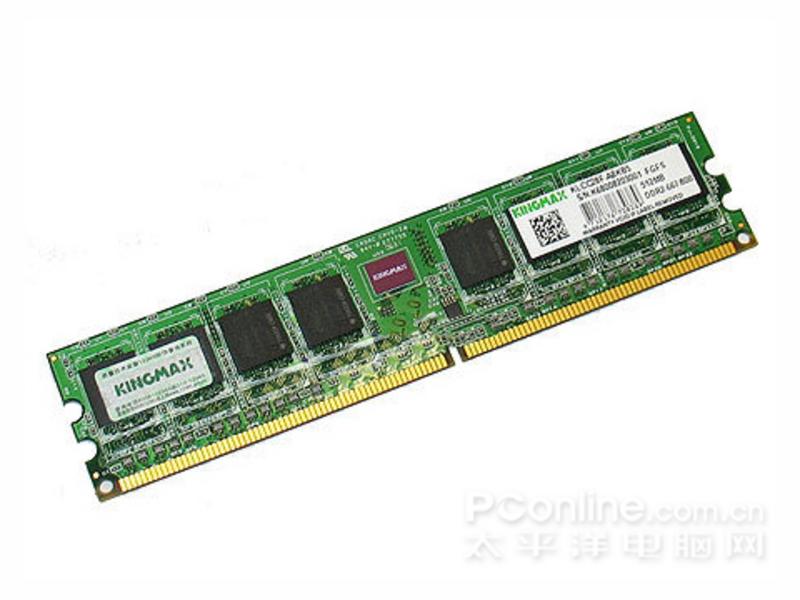 Kingmax DDR2 800 2G主图