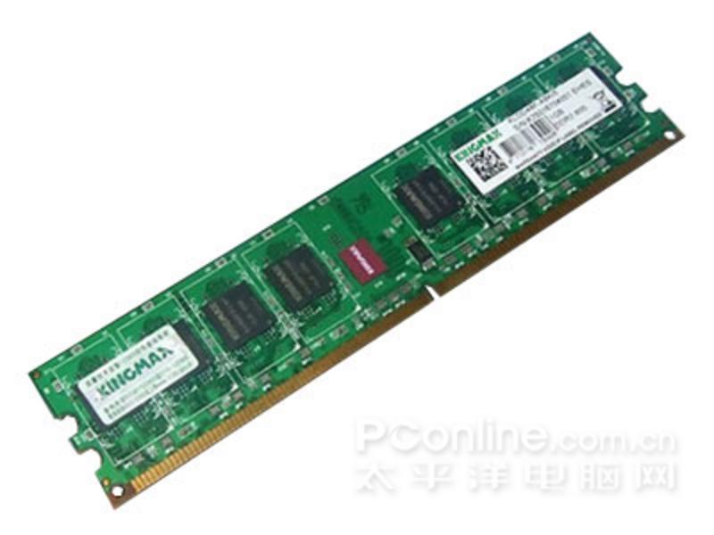 Kingmax DDR2 667 2G主图