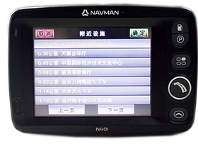 NAVMAN N40iͼ