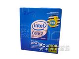 Intel酷睿2  E8200