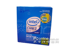 Intel2  E8200