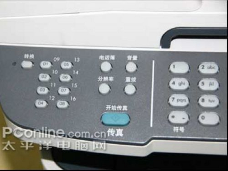 惠普LaserJet M2727