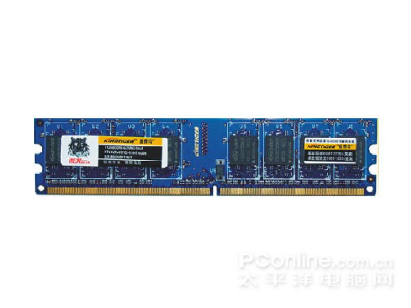 金泰克磐虎DDR2 800 2G 主图