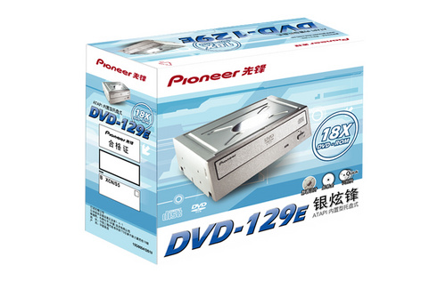 先锋DVD-129