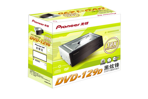 先锋DVD-129